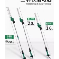 园艺加长电动绿篱机充电式篱笆